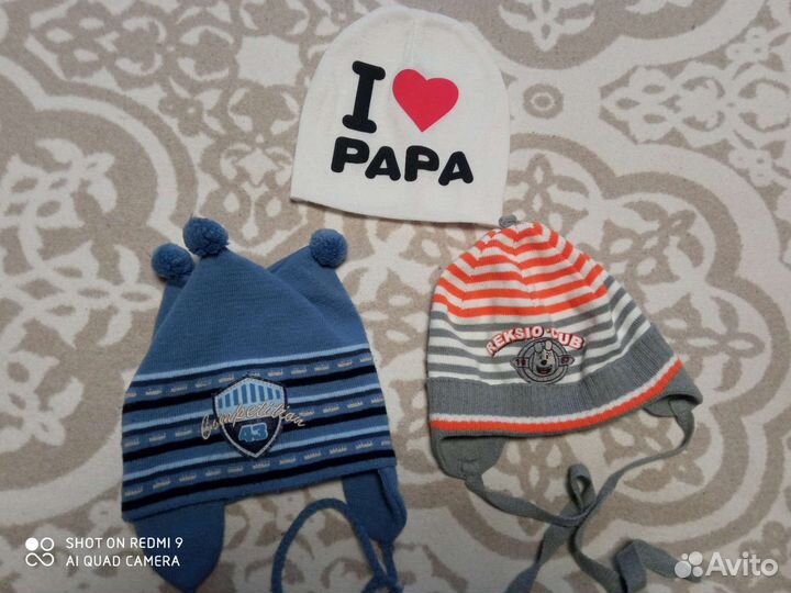 Шапки детские весна/осень 7штук