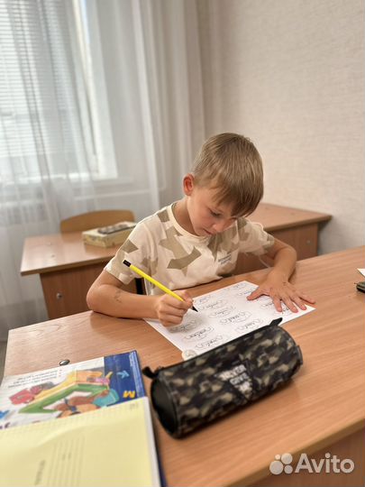 Репетитор начальных классов