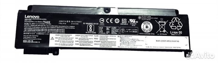 Аккумулятор для Lenovo (01AV406) ThinkPad T460s, T470s, 26Wh, 11.4V