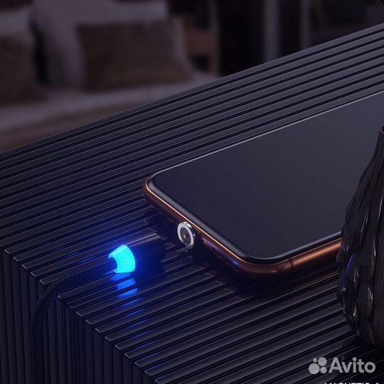 Магнитный кабель для зарядки телефона\ 2 м