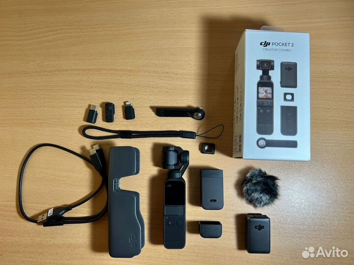 Dji osmo pocket 2 creator combo