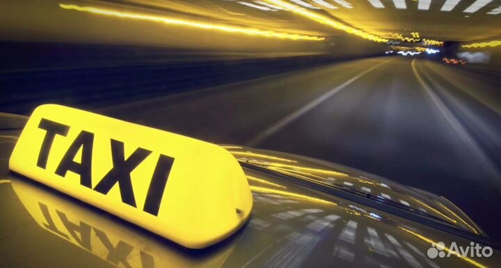 Международные пассажирские перевозки