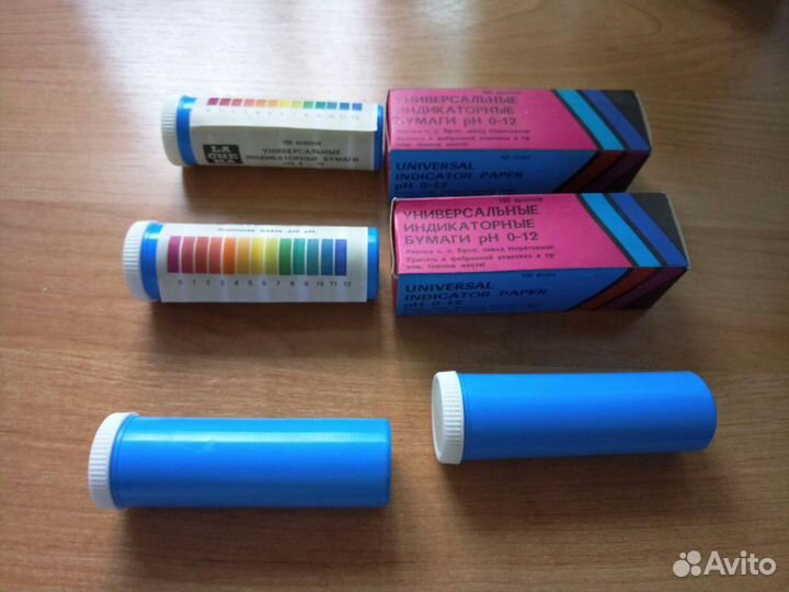 Бумага универсальная индикаторная рН 0-12