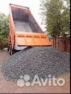 Щебень известняковый с доставкой