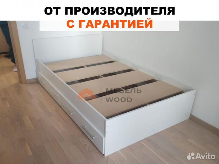 Кровать Амелина с ящиками