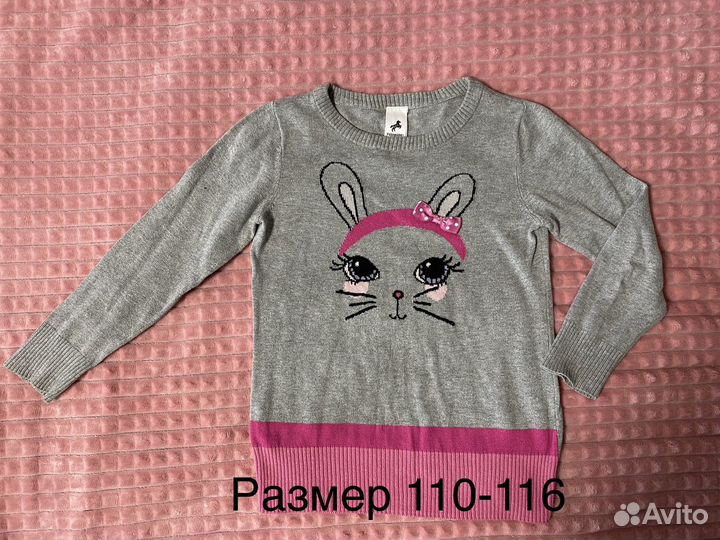 Свитшот для девочки р.110-116