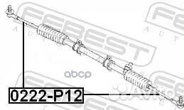 Тяга рулевая (nissan primera P12 2001-2007) febest