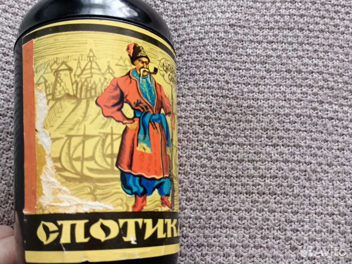 Сувенирная сигаретница бутылка