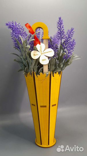 Кашпо для цветов к 1 Сентября