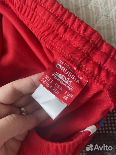 Спортивный костюм forward