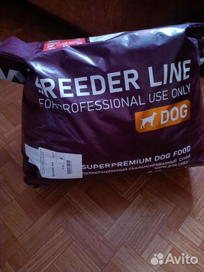 Собачьи корм Award