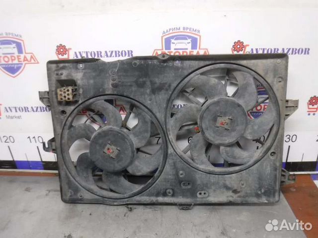 Электровентилятор Ford Mondeo 2 1.6 1997