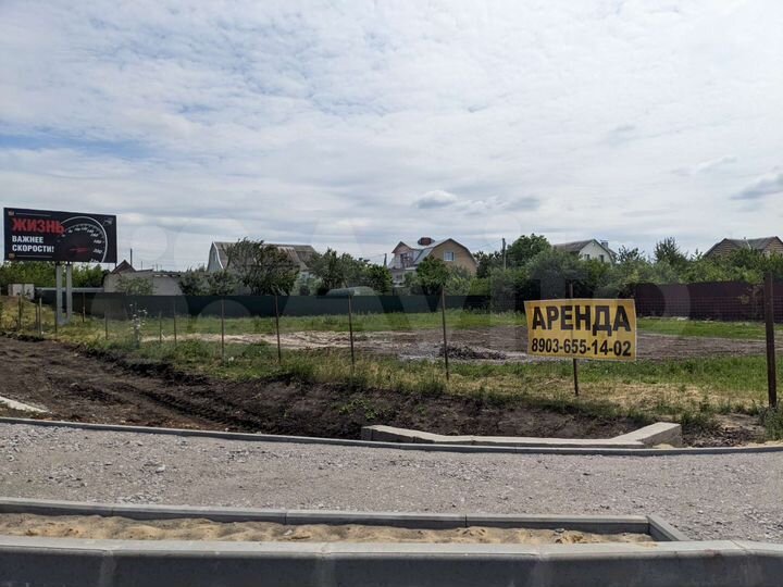 Участок 22 сот. (ИЖС)