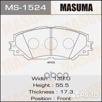 Колодки тормозные toyota RAV4 05-12 MasumaMS-1