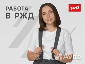 Продавец в киоск