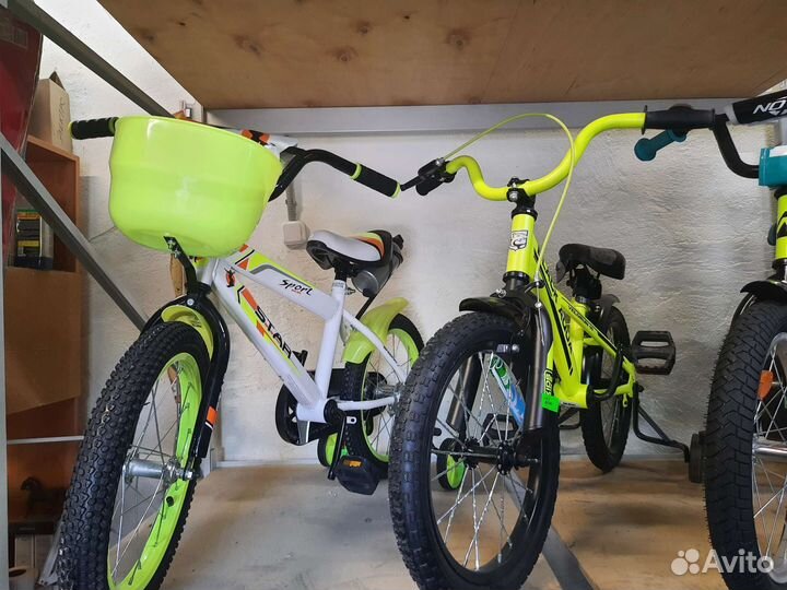 Детский велосипед Max 199-16