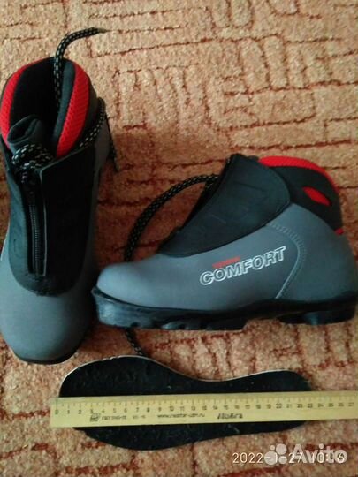 Лыжные ботинки