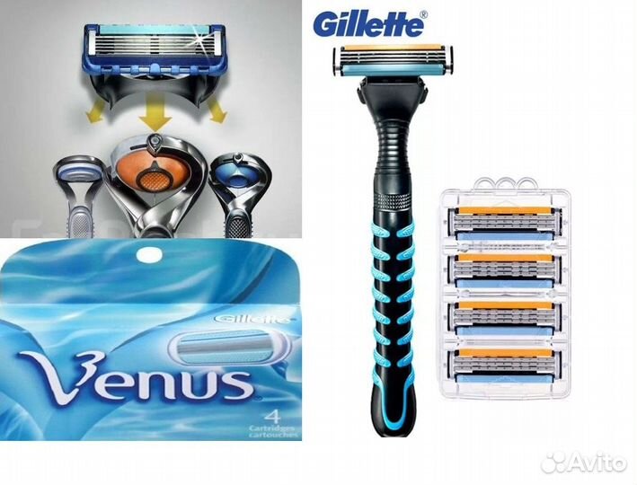 Кассеты лезвия для бритья Gillette Fusion 5, Mach3