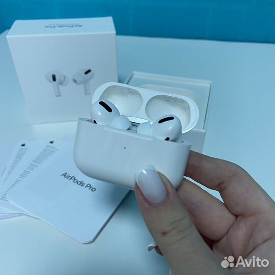 Airpods pro