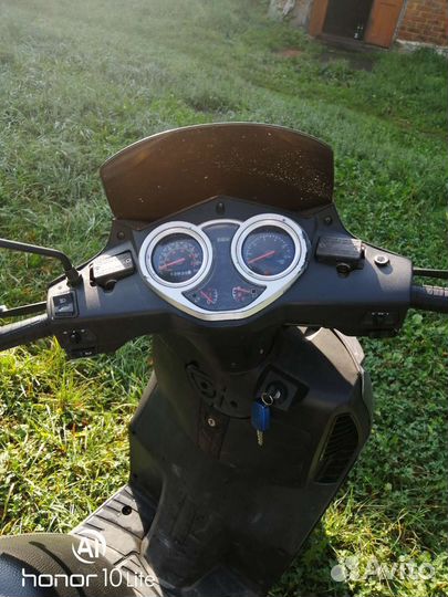 Скутор Стелс Оутлендер 150