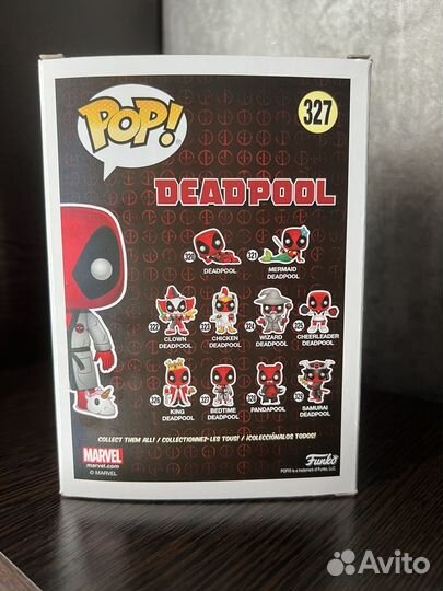 Funko pop deadpool