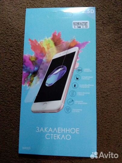Стекло для телефона закалённое xiaomi redmi 8 T
