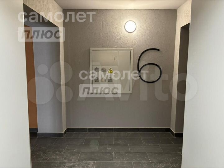 1-к. квартира, 39 м², 6/9 эт.