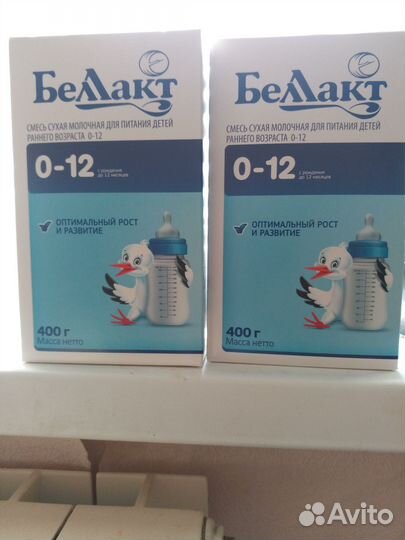 Смесь молочная