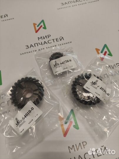 Комплект шестерни для tohatsu/mercury 9.9/15/18