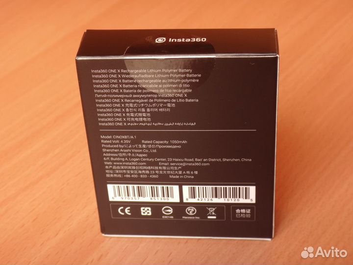 Аккумулятор для Insta360 One X (Новый)