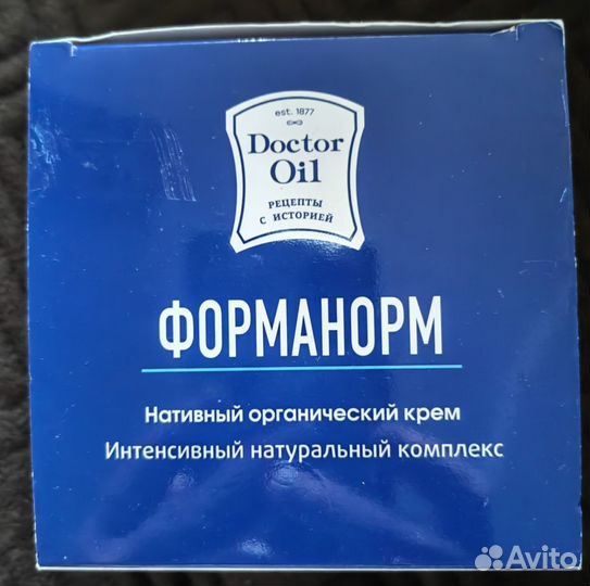 Органический суставный крем форманорм