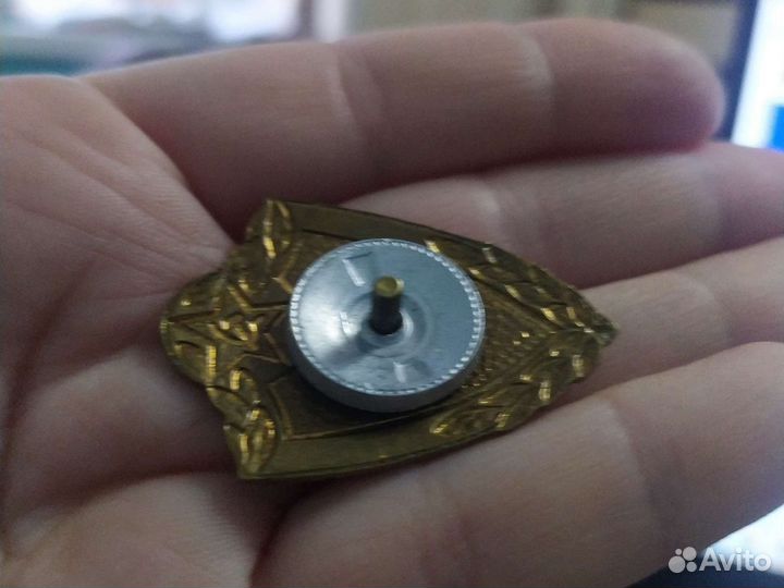 Значок СССР класс