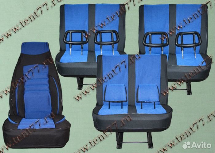 Автомобильные чехлы