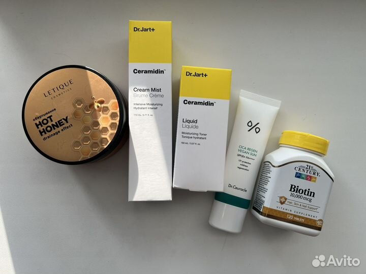 Уходовая косметика