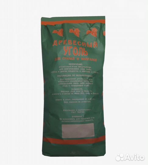 Древесный уголь 10 кг