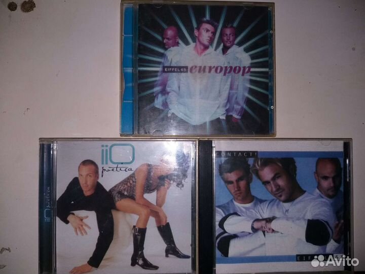 Музыкальные cd диски