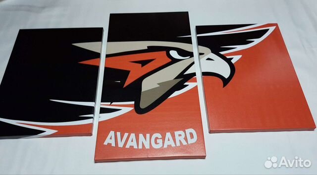 Модульная картина Авангард