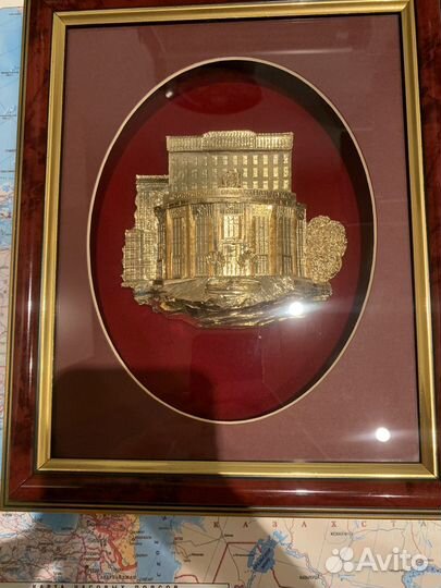 Мосгордума