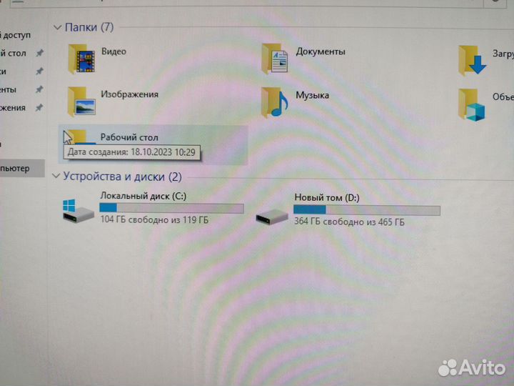 Компьютер i3,SSD GT1030 DDR4