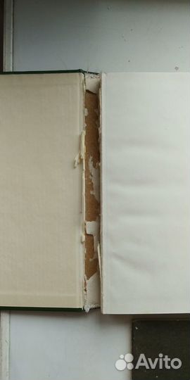 Книги о собаках б/у Здоровье англ кокер спаниель