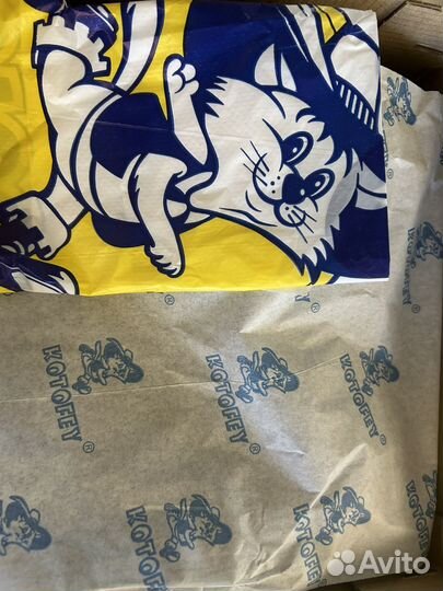 Сапожки детские