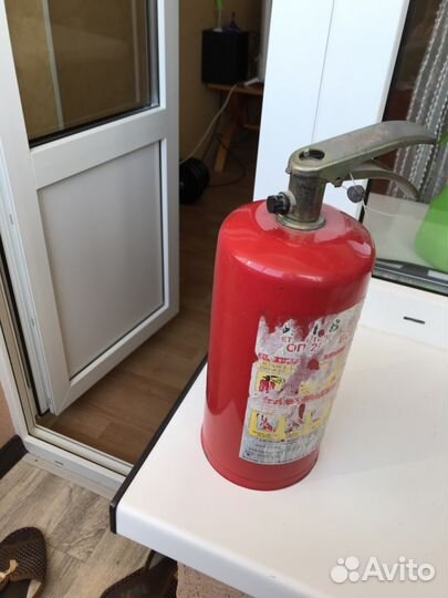 Огнетушитель