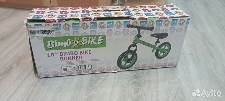 Беговел детский