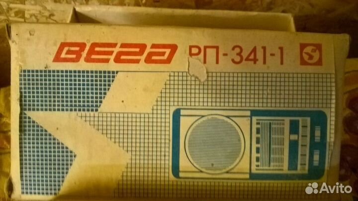 Радиоприемник 