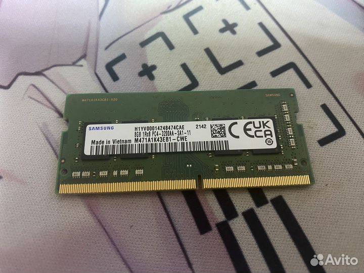 Оперативная память ddr4 8gb so dimm