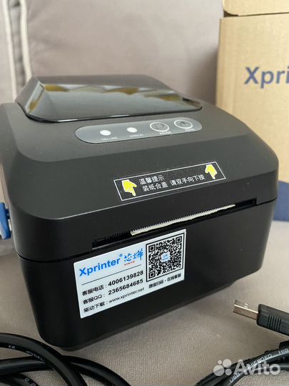 Термопринтер этикеток Xprinter XP-DT325B (USB)