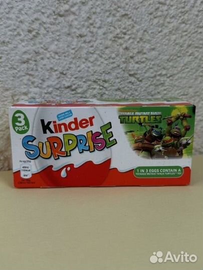 Просроченные киндеры