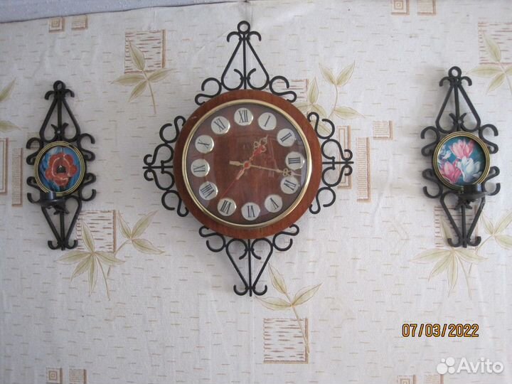 Часы настенные