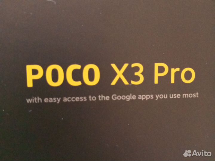 Xiaomi Poco X3 Pro, 6/128 ГБ