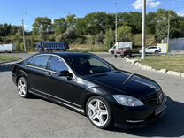 Mercedes-Benz S-класс 5.5 AT, 2010, 220 000 км, с пробегом, цена 1 550 000 руб.